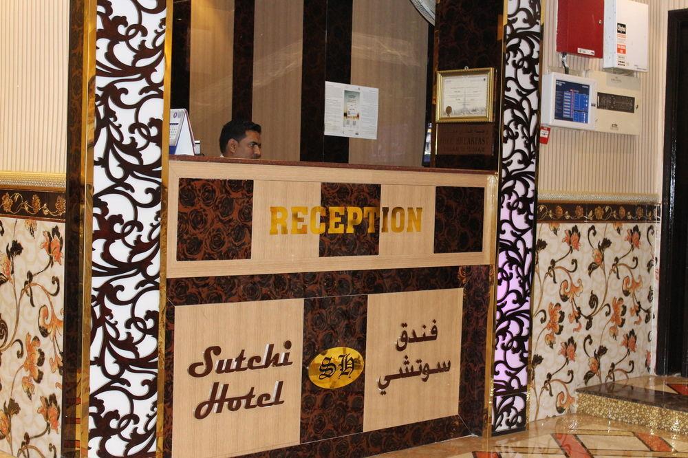 Sutchi Hotel Dubai Dış mekan fotoğraf