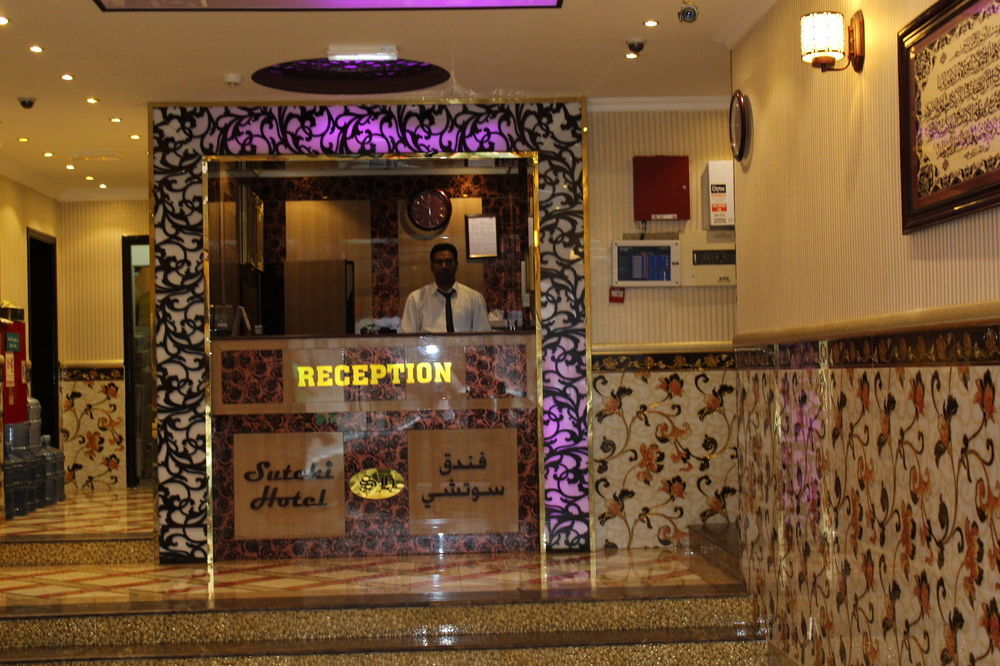 Sutchi Hotel Dubai Dış mekan fotoğraf