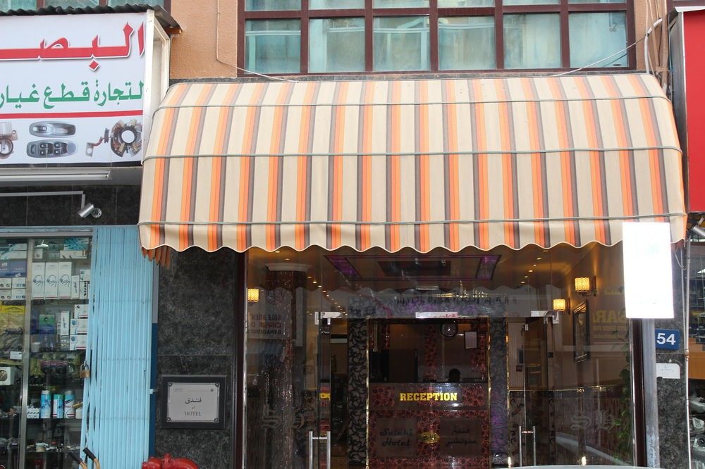 Sutchi Hotel Dubai Dış mekan fotoğraf