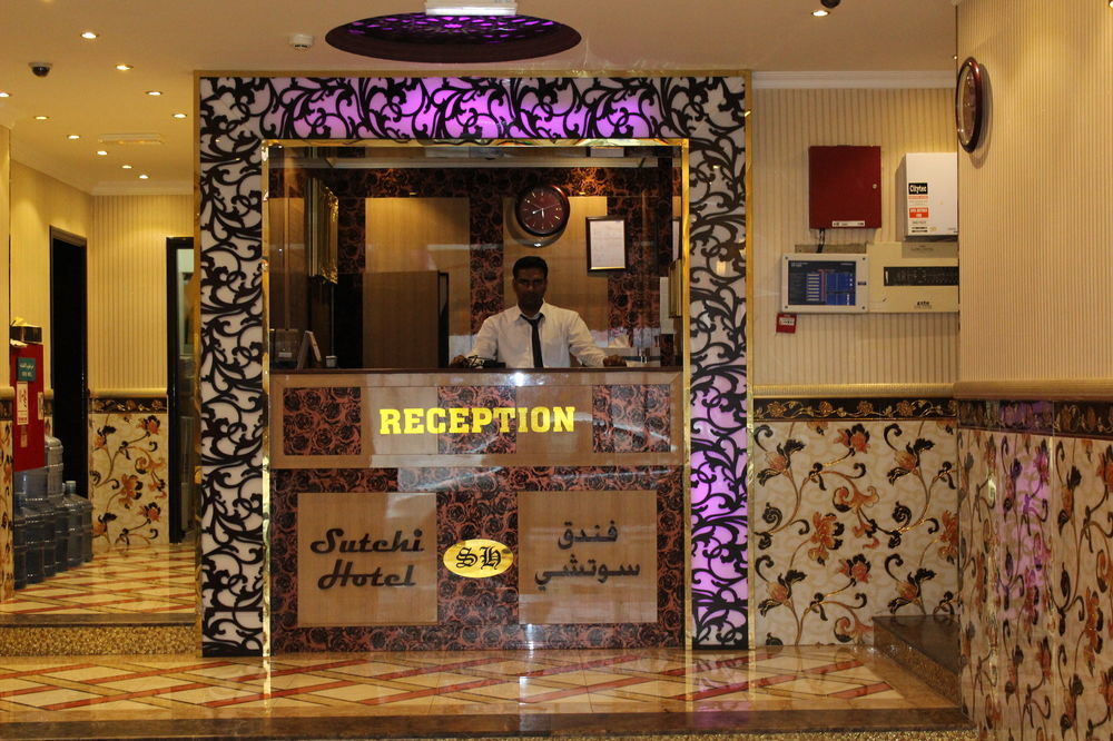 Sutchi Hotel Dubai Dış mekan fotoğraf