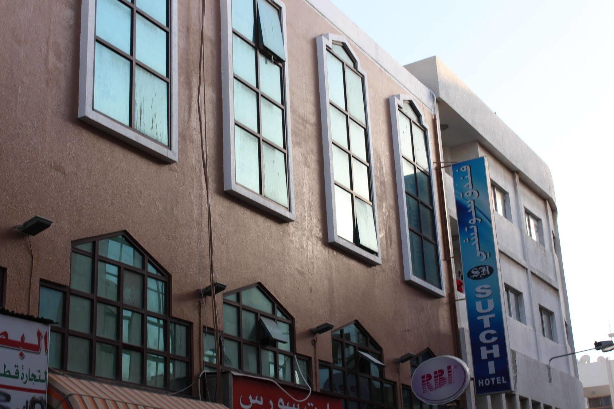 Sutchi Hotel Dubai Dış mekan fotoğraf