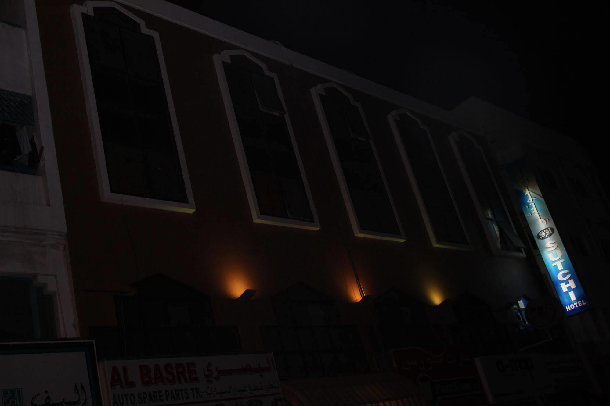 Sutchi Hotel Dubai Dış mekan fotoğraf