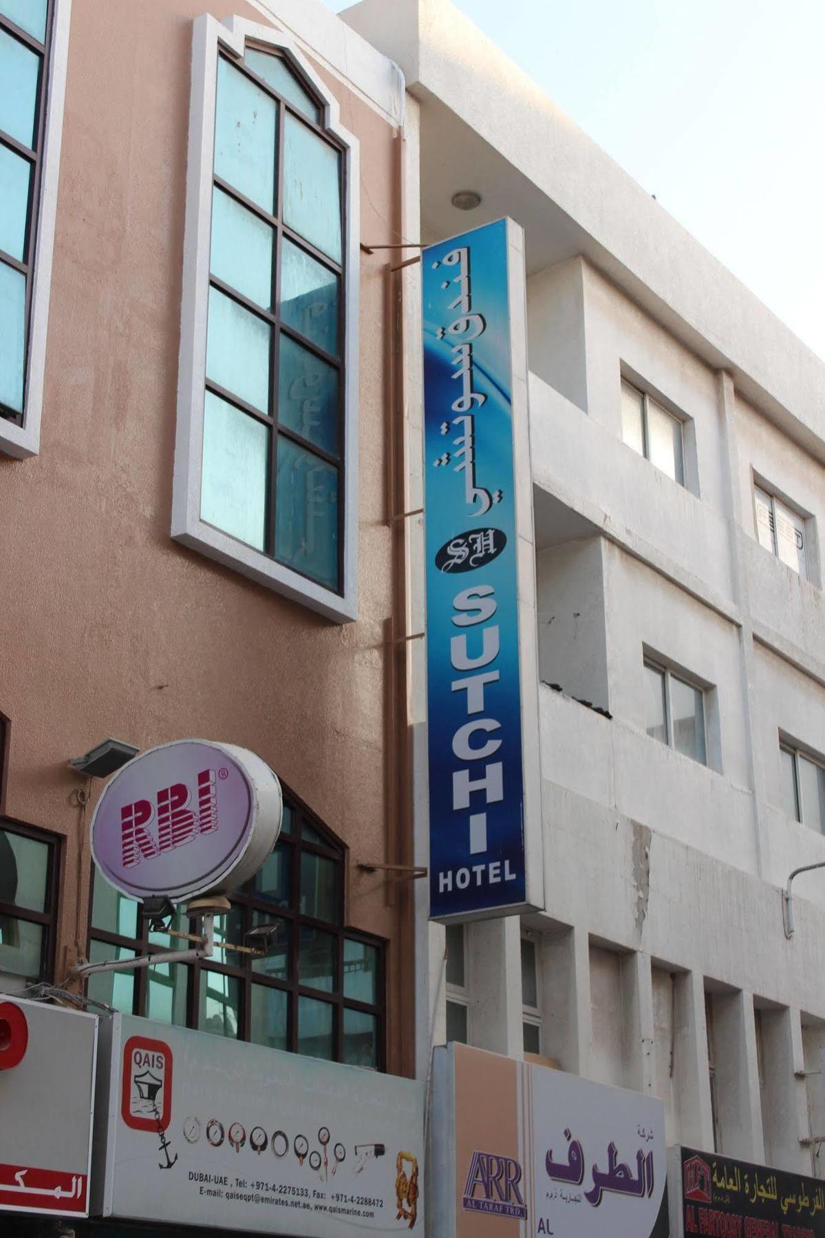 Sutchi Hotel Dubai Dış mekan fotoğraf